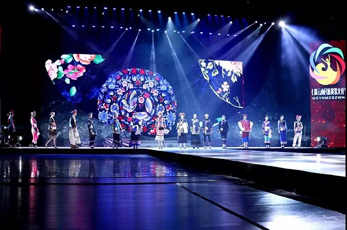 七彩云南，各地區(qū)民族服裝驚艷亮相 你最喜愛哪件民族服飾