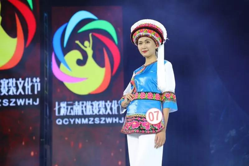 七彩云南，各地區(qū)民族服裝驚艷亮相 你最喜愛哪件民族服飾