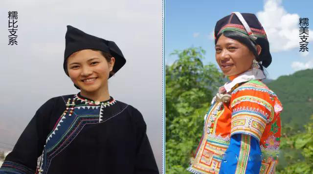 云南紅河民族服飾多彩多樣美如蒼穹彩虹，哈尼族七個(gè)支系就能美醉你的眼睛